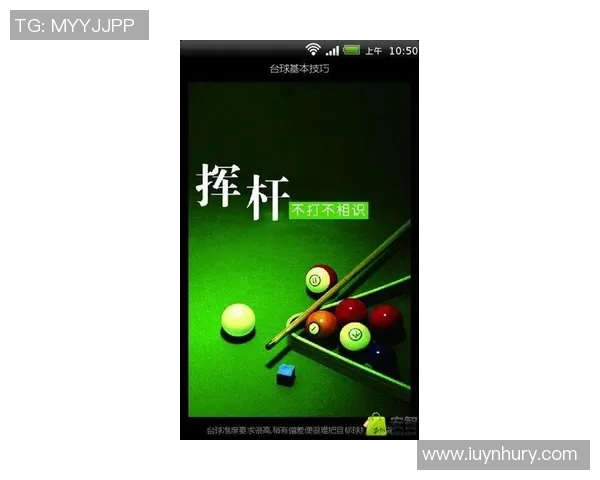 网球新手必看：从基础动作到实战技巧的全面入门指南