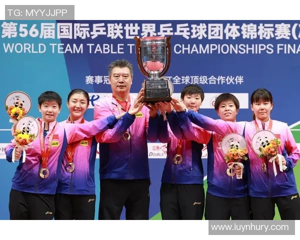 成都乒乓球队夺冠经验分享最新乒乓球比赛技巧TOP10解析