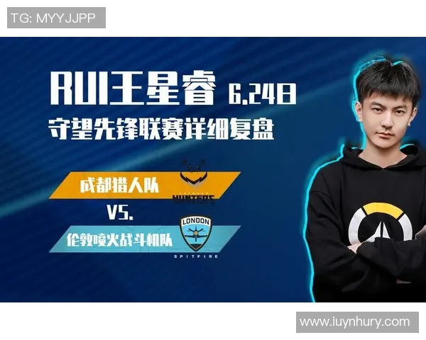 赛后复盘分析成都与深圳排球队心理素质的较量与启示